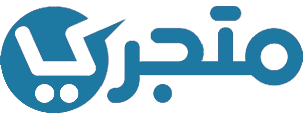 matjari