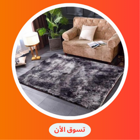 منتجات المنزل