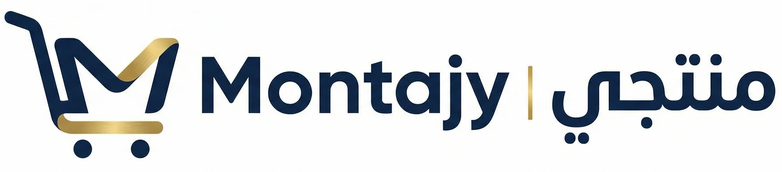 Easy Online Shopping