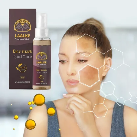 ماسك العلك الصحراوي