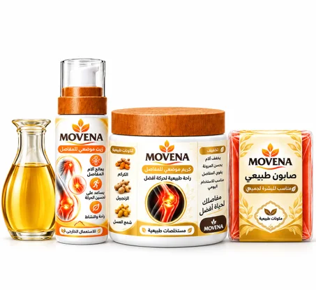 MOVENA