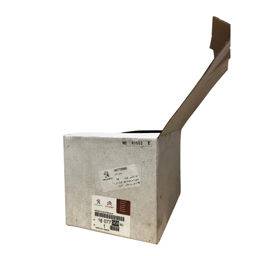 Kit d'Alarme Auto d'Origine PSA (1607706880)
