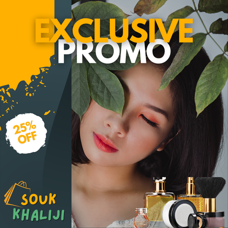 الجمال و العناية الشخصية