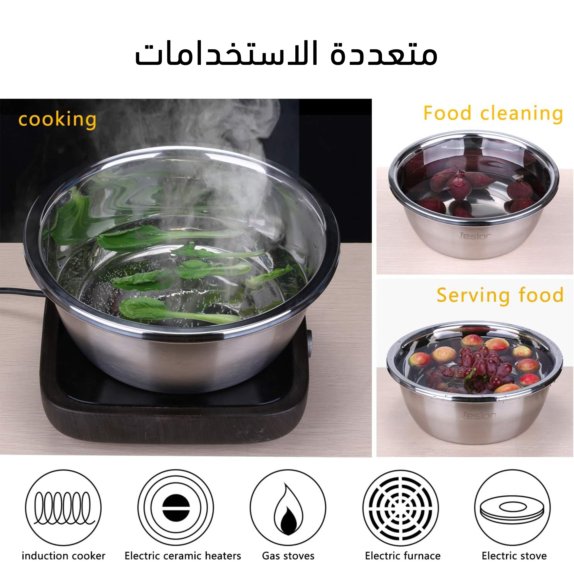 قطاعة خضروات ومبشرة للمطبخ 3*1