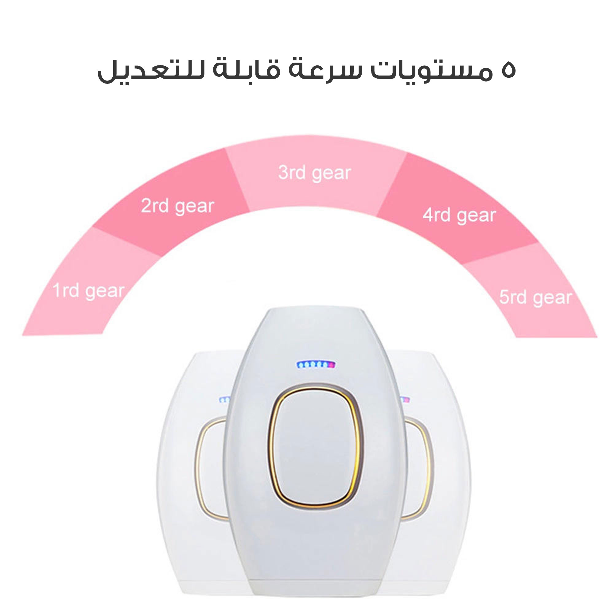 عرض 2 جهاز IPL الحديث ازالة الشعر