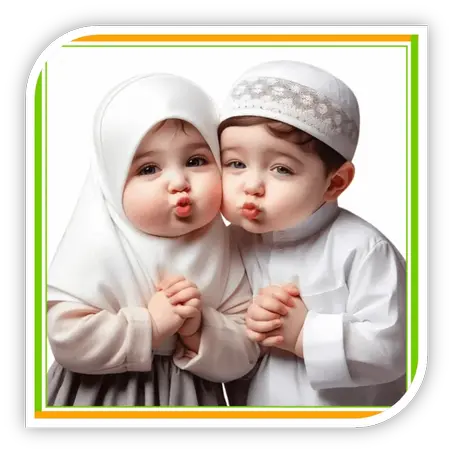 قسم الأطفال