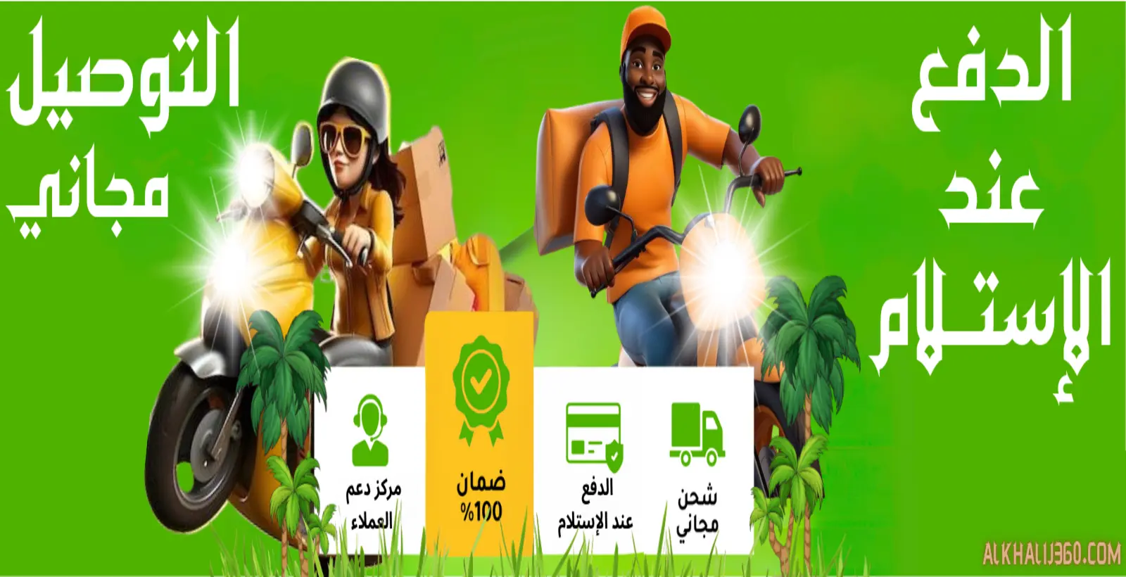 slider-image
