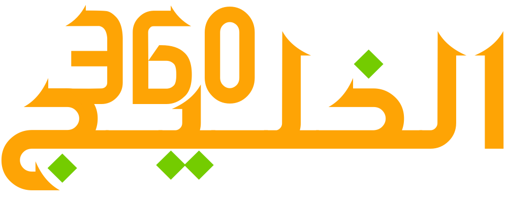 Alkhalij360