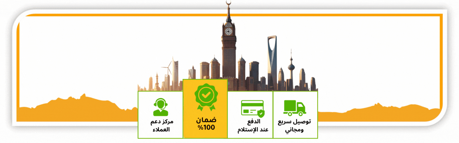 slider-image