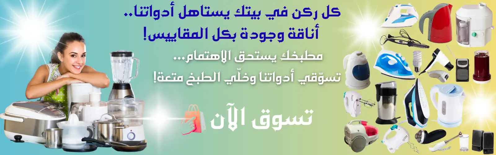 slider-image