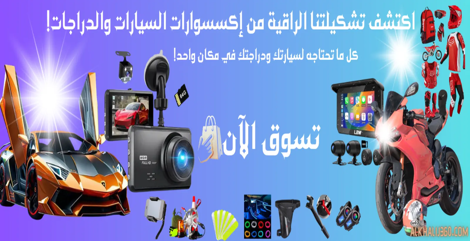 slider-image