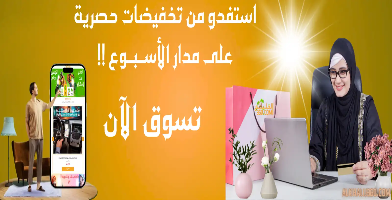 slider-image