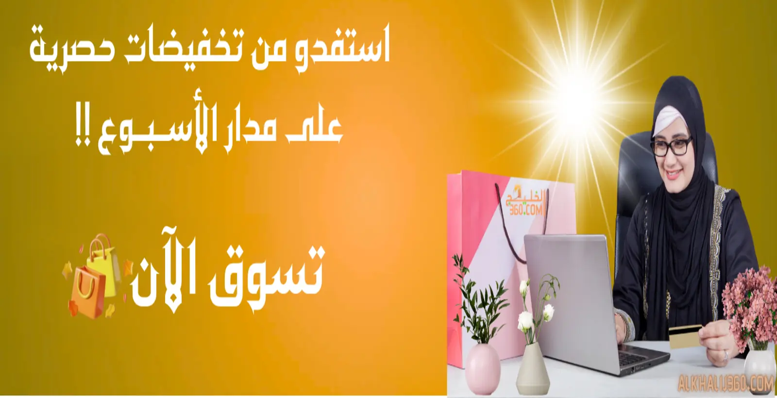 slider-image