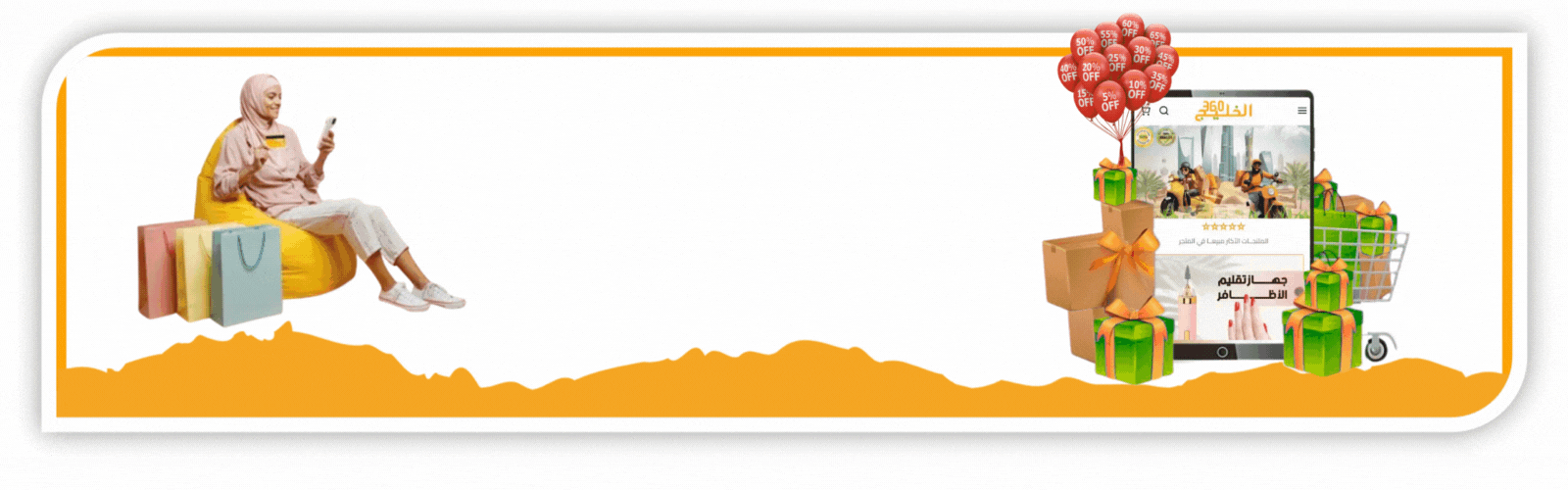 slider-image