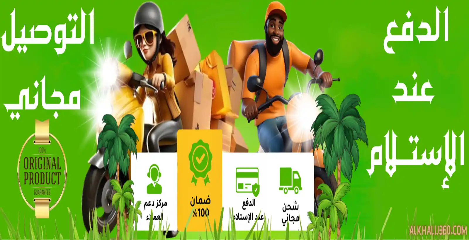 slider-image