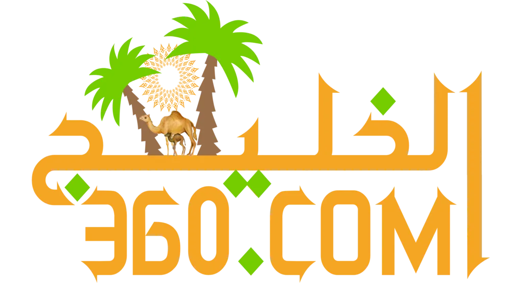 Alkhalij360