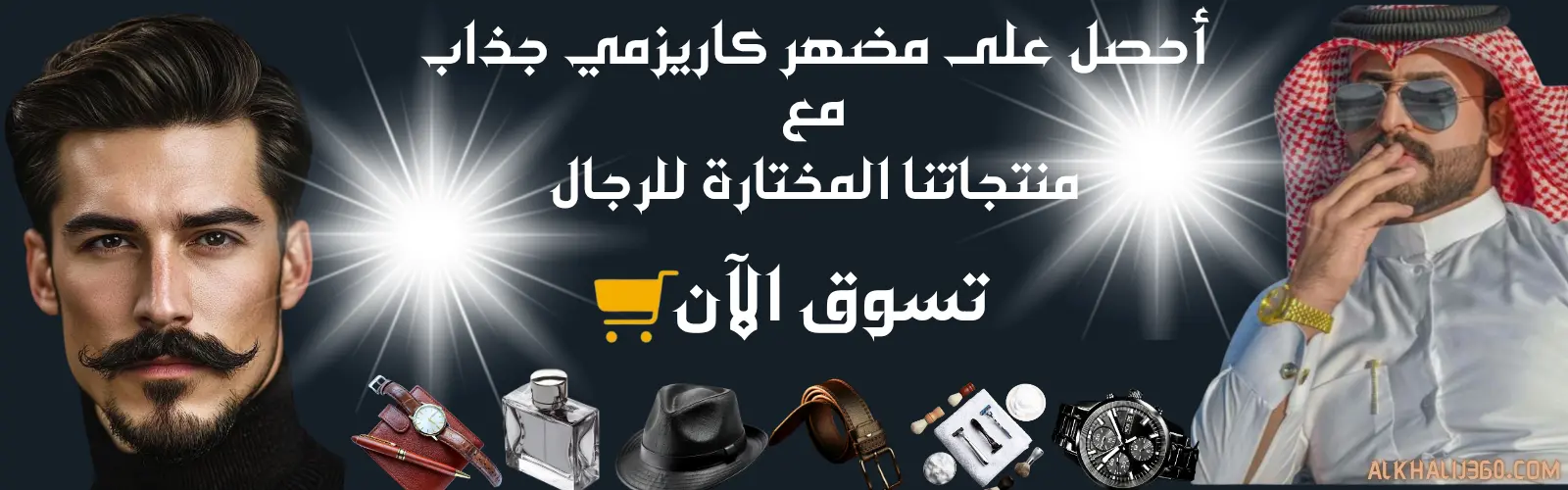 slider-image
