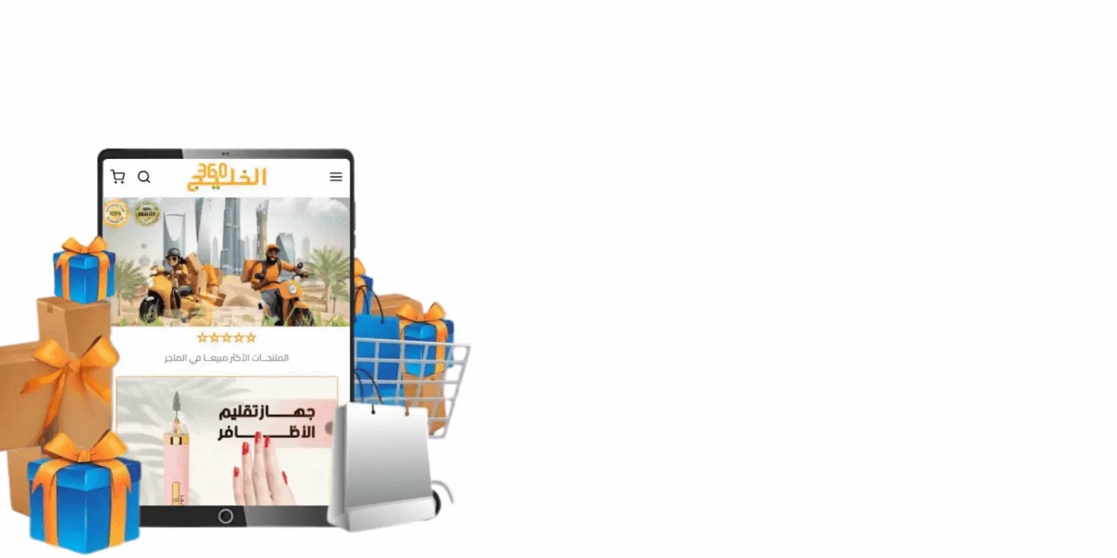 slider-image