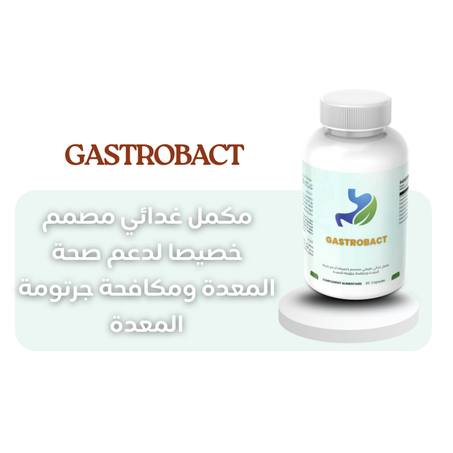 GASTROBACT