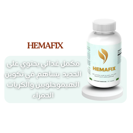 HEMAFIX