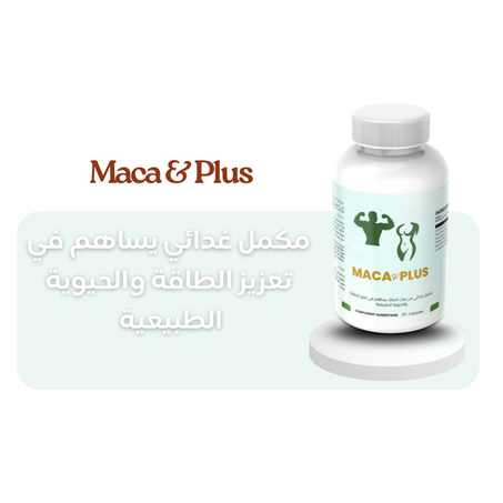 MACA & PLUS