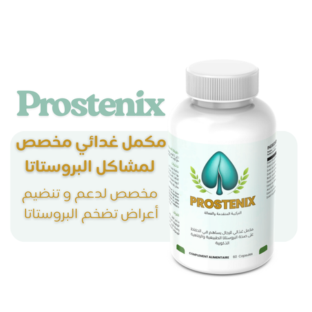 Prostenix