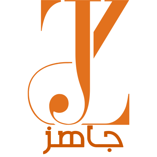 jahizgcc