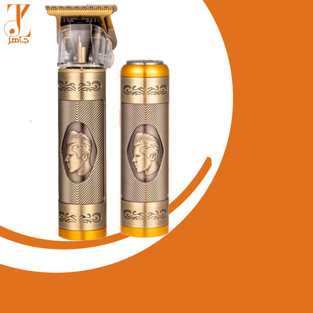 آلة الحلاقة الكهربائية