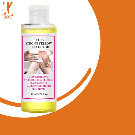 زيت التقشير الفائق