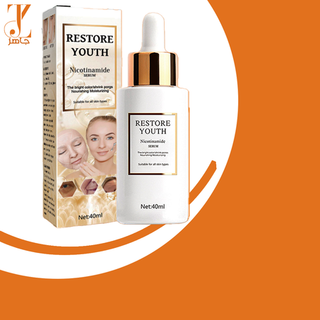 مستخلص العناية بالبشرة