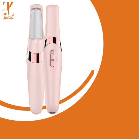 جهاز لتدليك القدمين