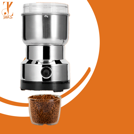 مطحنة قهوة كهربائية