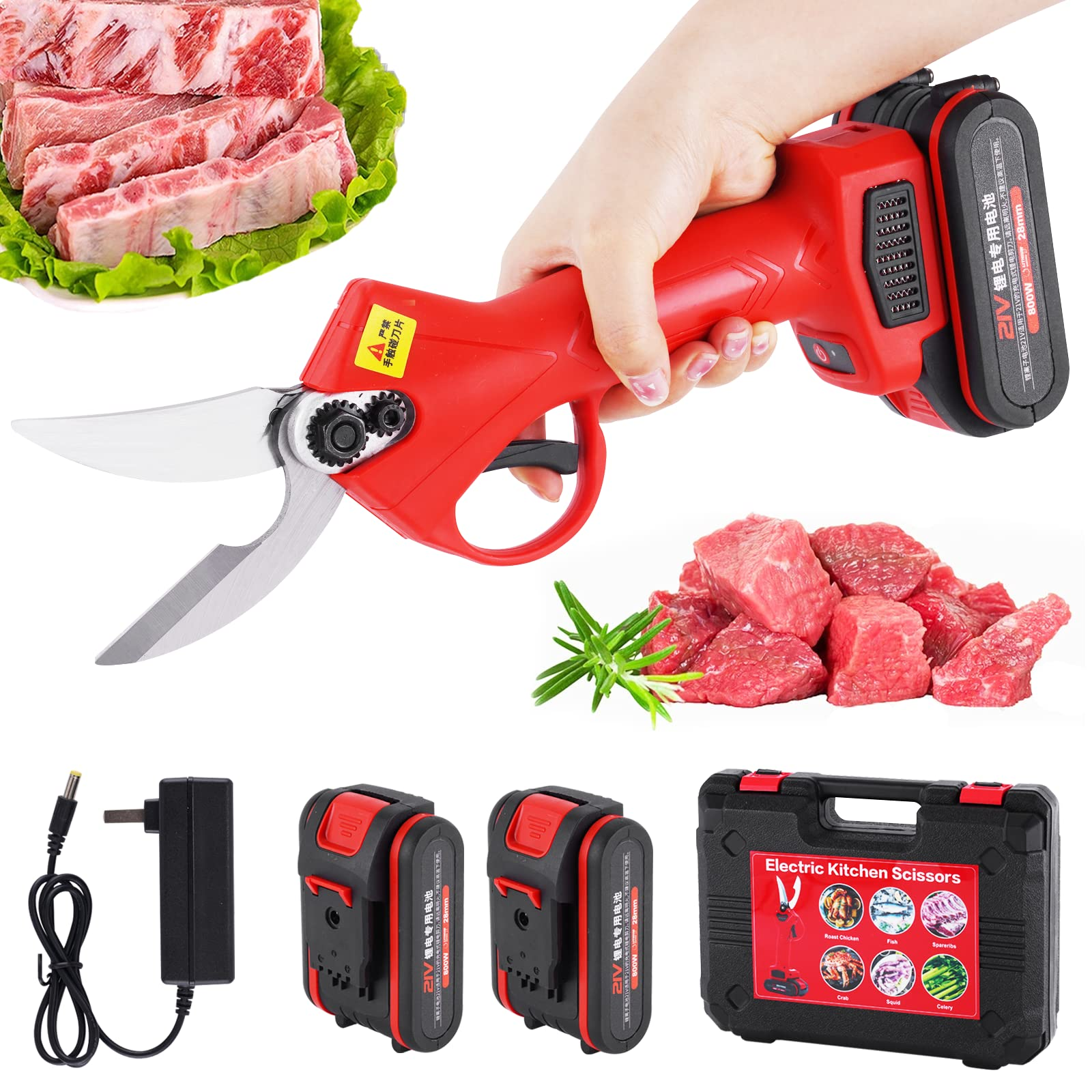 المقص الكهربائي