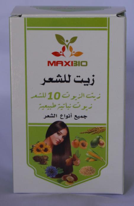 HUILE CAPILAIRE (7 HUILES OU 10 HUILES)