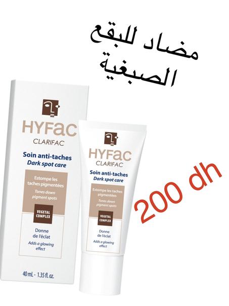 Hyfac Clarifac Soin anti tâches