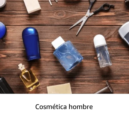 ادوات التجميل