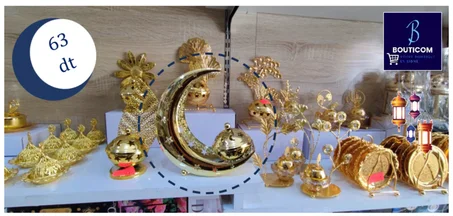 فوانيس رمضان -   فانوس الهلال