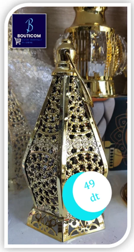 فوانيس رمضان   -  فانوس  شكل خماسي الأضلاع