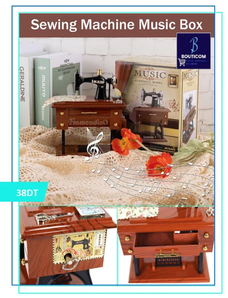 ألة خياطة موسيقية