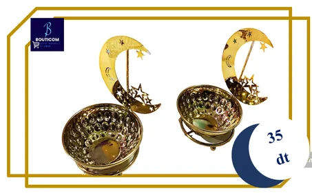 مبخرة فاخرة