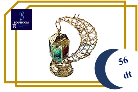 فانوس سداسي الأضلاع