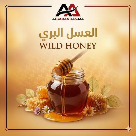 العسل البري