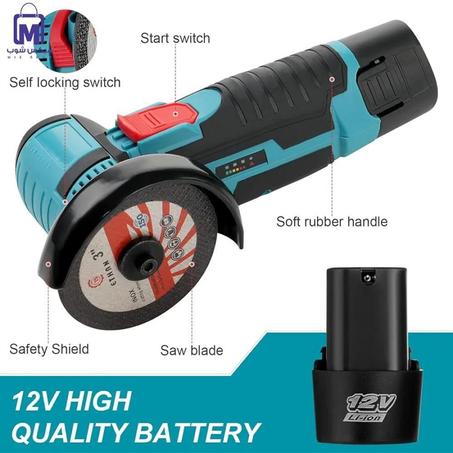 😍 MDHL Portable Lithium Electric Angle Grinder 2 Batteries