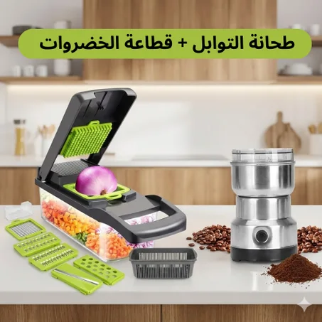 باك رمضان 2 بتمن واحد