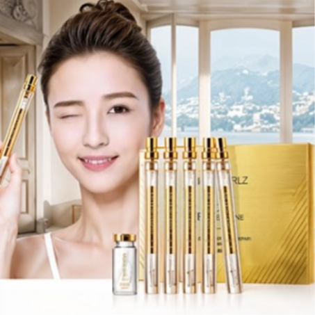 سيروم كولاجين