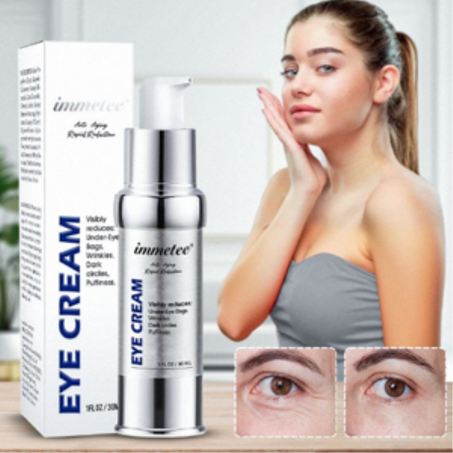 مزيل الهالات السوداء للعين