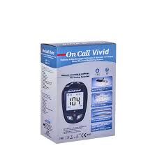 appareil GAD on call vivid