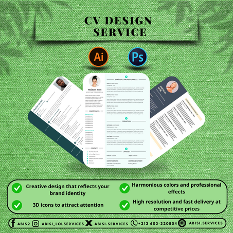 السيرة الذاتية