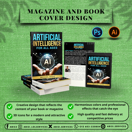 غلاف مجلة وكتاب