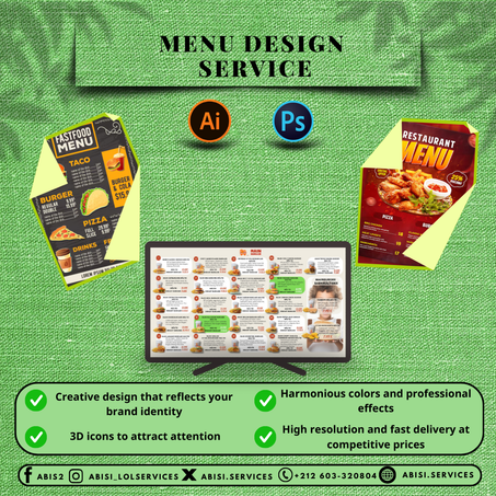 تصميم القائمة